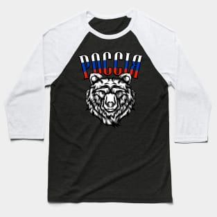 Россия Russia Bear Flag Russians Gift Baseball T-Shirt